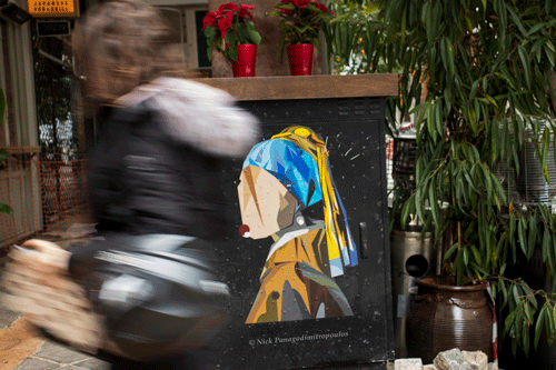 Μαγεία των Πόλεων