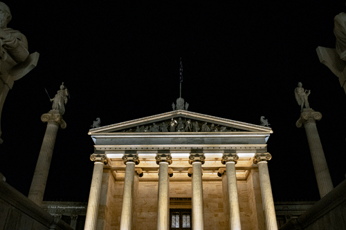 Ελληνικά Μυστήρια