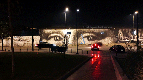 Ουρά του Παγωνιού